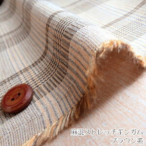 ynnMzXgb``FbNuEn(140cmЂ1m)