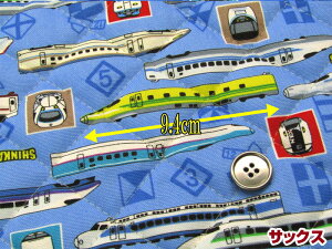 LeBO͂JRVtHgR[W(P50cm)TbNXd/񂩂񂹂/WFCA[/hN^[CG[/N700n/̂/Ђ//w/ʉʊw/XN[ObY/n/L