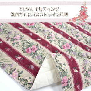 LeBO nMLցE XgCvԕLgTCY3.5cm(n105cm50cm)