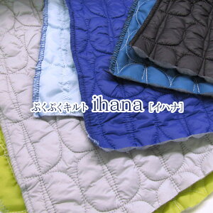 ՂՂLg ihana mCnin(P50cm)LeBO/Quilting/|R|R/tJtJ/n/z/iC