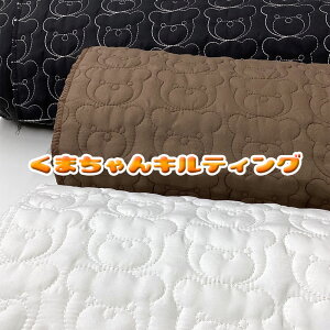 ܂LeBO(P50cm)Lg/LeBO/N}/F/xA[/BEAR/n/z/|GXe