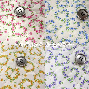 LeBO[Xt[(P50cm)ԕ ԕ Lg n