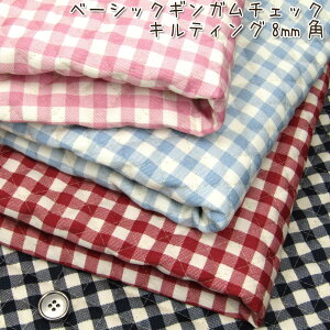 LeBO x[VbNMK`FbN 8mmpiP50cmjcheck/iq/n