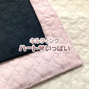 LeBO@n[gς(P50cm)Lg/LeBO/n/z/|GXe/nhCh/CeA/HEART/n[g/Love/u[/̎q/l