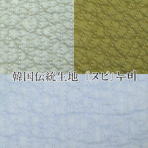 ؍`n@kr@nubiiP10cmjLeBO/Lg/n/Rbg/n/݃J[/jAXJ[/ʂ/Cu/krobO/w