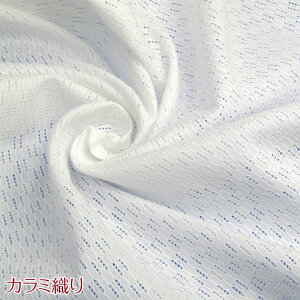 J~D(P50cm)Rbg/n/[X/}XN