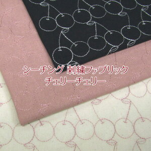 V[`OhJt@ubN@`F[`F[(P50cm)/t[c/킢/̎q//n/Rbg/hイ/GuC_[/embroidery