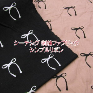 V[`OhJt@ubN@Vv{(P50cm)Ribbon/ڂ/킢/lۂ/̎q/girl//n/z/Rbg/hイ/GuC_[/embroidery