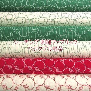 V[`O hJt@ubNxW^u(P50cm)Vegetables/g}g/s[}/ubR[//n/z/Rbg/hイ/GuC_[/embroidery/l/q/nhCh
