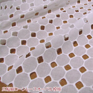 Lȃ[[XI[o͗l(P50cm)Rbg/n/[X/}XN