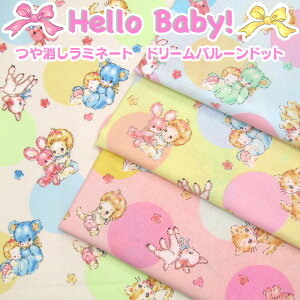 ~l[g@ Hello Baby!h[o[hbg(P10cm)nxr/n[xr[/n[xCr[/ǂԂ///˂/lR////D/H/rj[R[
