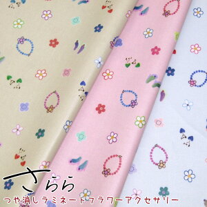 ~l[g@@t[ANZT[iP10cmjH/rj[R[eBO/n