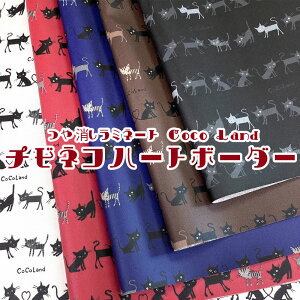 ~l[g@Coco Land@`rlRn[g{[_[iP10cmjRRh/lR/˂/L/Lbg/ɂ/jR/IbNX/n/H/rj[R[eBO/rjR