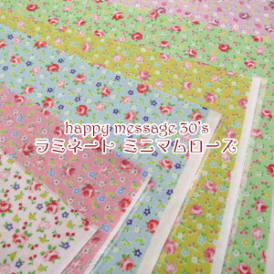 ~l[g happy message 30's@~j}[YiP10cmj/t[/͂/o/KN/ROSE/͂/Flower/H/rj[R[eBO/n