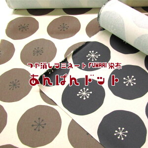 ~l[gFUWARIzςhbgiP10cmj//傫ȃhbg/Ap/k/H/rj[R[eBO/rjR/n/z/vg