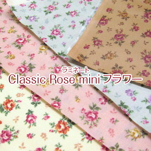 ~l[g Classic Rose minit[iP10cmjt[/Flower//͂/ni/ԕ/ԕ/o/΂/[Y/AeB[N/H/rj[R[eBO/n/z