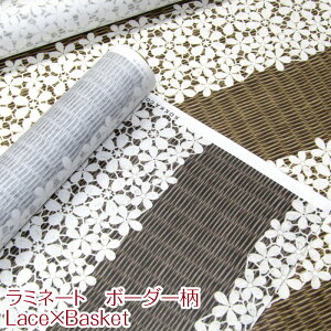 ~l[g {[_[@Lace×BasketiP10cmjFlower/ԕ/[X/oXPbg/̎q/JS/n//H/rj[R[eBO