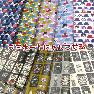 ~l[g ɂ񂱂aiP10cmj a/a/a/ǂԂ//L/˂/lR/xmR/tWT//܂/Gv/ʉَq/g/n/H/rj[R[eB