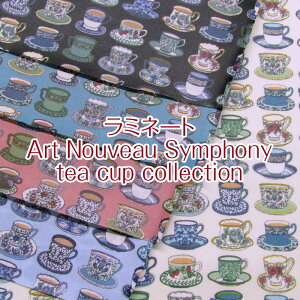 ~l[g Art Nouveau Symphony tea cup collectioniP10cmjvg/H/rj[R[eBO/n/A[k[H[/A[k[{[/[bp/Jbv\[T[/JtF/eB[
