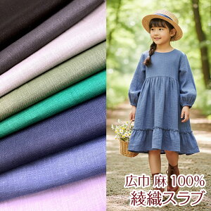 L (l)100@D@Xu(P50cm)/l/n/n/Ch/s[X//pc