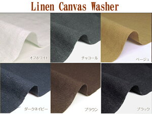 lLoXbV[(P50cm)n/L//n