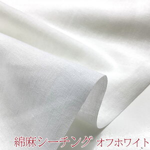 ȖV[`O@ItzCg(P50cm)Rbgl/n/n/z