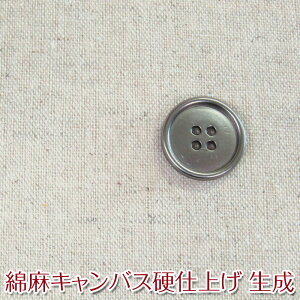 ȖLoXddグ(P50cm)Rbgl/n/n