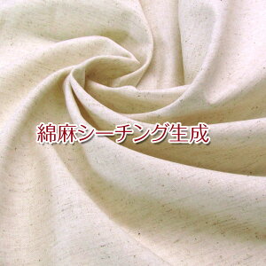 ȖV[`O@iJXcj(P50cm)Rbgl/n/n/z/߂񂠂/Li/i`/