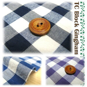 dBD TCubNMKbV[i`/Vv/uEX/XJ[g(P50cm)