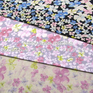 綿麻シーチング momen-t スプレーティングフラワー(単位50cm)モーメント/花/フラワー/パンジー/ボーダー柄/グラデーション/大人カワイイ/生地/コットンリネン/プリント