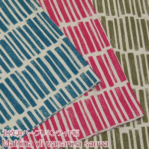 kn[tl Ch Mattina di vacanza sauva TEoiP50cmj_/XeBbN/CeA/obO/k/n/Ȗ/n[tl