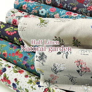 n[tl Ch Natural gardeniP50cmjԕ/t[/x[/ʎ/{^jJ/i`//u[x[/n[u/i`K[f/L/n/Ȗ/Half Linen/vg