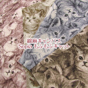 生地 布 キャンバス 猫 プリント 綿麻の人気商品・通販・価格比較 