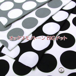 IbNX mg[BIGhbg(P50cm)܂//~/傫Ȑ/傫/Vv//hbg/vg/n//Rbg