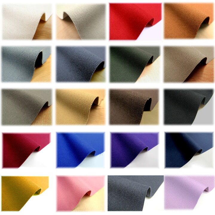 楽天市場 広巾 帆布 ハンプ 11号日本製 114cm巾 単位50cm 無地 生地 バッグ リュック カバン 布地手芸の コットンプラザ