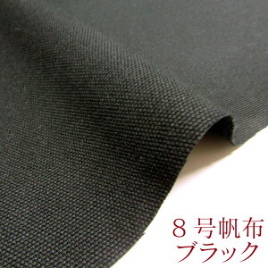 8z ubN(P50cm)nv/n/z/n//Rbg/