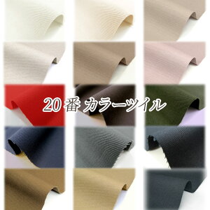 {J[cC n 100 20ԁiP50cmjRbg//n