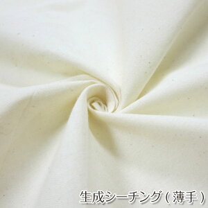 V[`O()(P50cm)@/Lo^/JXc/D