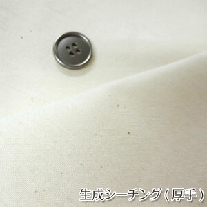 V[`O()(P50cm)@/Lo^/JXc/D