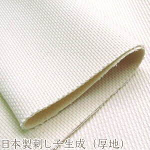 {hqinjiP50cmjn/n/z//Rbg