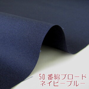 50Ԗȃu[h@lCr[u[iP50cmjn//Rbg//n