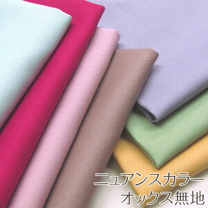 jAXJ[@IbNX niP50cmjJ[/݃J[/eJ[/i`J[/W/Rbg//n