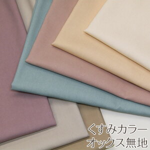 ݃J[@IbNX niP50cmjJ[/jAXJ[/eJ[/i`J[/W/Rbg//n