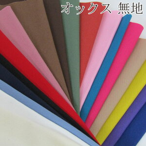 IbNX n@No1iP50cmjJ[/Rbg//n