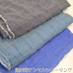 dBDeZV[OiP50cmj/n/m/t/J[/Rbg//n