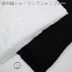 �d�B�D�V���[�����O�V�����u���[�i�P��50cm�j����/�J���[/�R�b�g��/��/���n