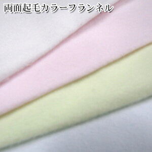 ʋN J[tl(P50cm)Rbgl/{/n//n/C/ዾ@/bNX@
