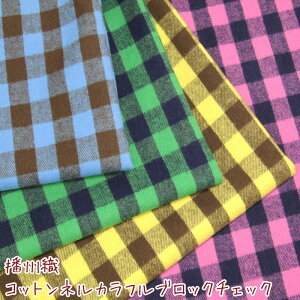 dBD Rbgl@JtubN`FbN(P50cm)Rbg//n/N//H~