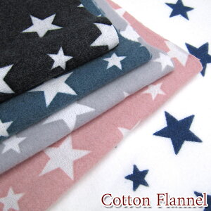 Rbgl ~fBAX^[(P50cm)N/tl//n/