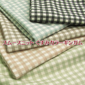 RbgX[Xjbg ݃J[MKiP50cmj/Rbg/n/jbg/Xgb`/X[X/MK`FbN/iq/jAXJ[/eJ[/~L[/xr[/LbY/q/